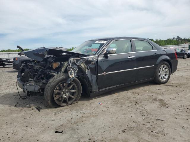  Salvage Chrysler 300