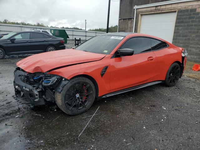  Salvage BMW M Series