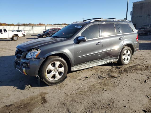  Salvage Mercedes-Benz G-Class