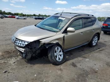  Salvage Nissan Murano