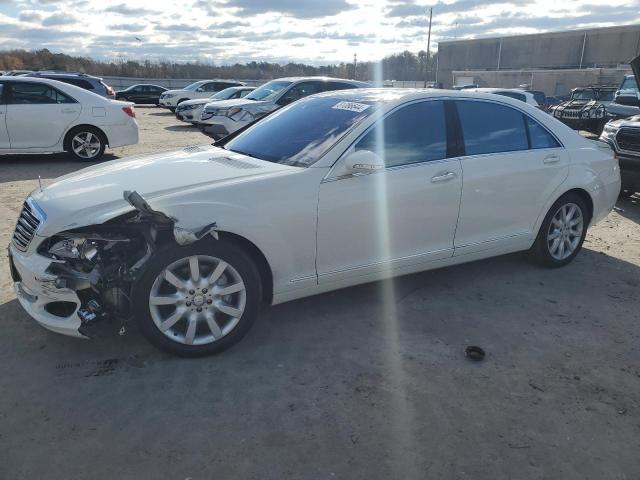  Salvage Mercedes-Benz S-Class