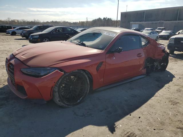  Salvage BMW M Series