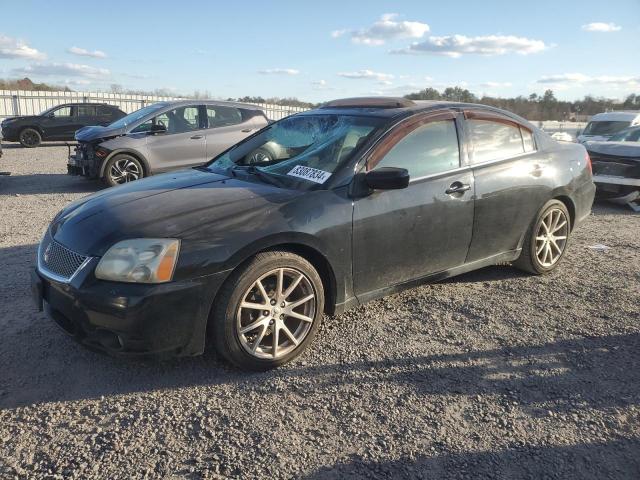  Salvage Mitsubishi Galant