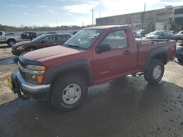  Salvage Chevrolet Colorado