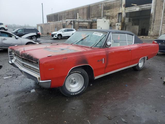  Salvage Plymouth Sport Fury