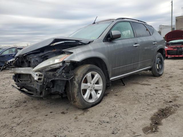  Salvage Nissan Murano