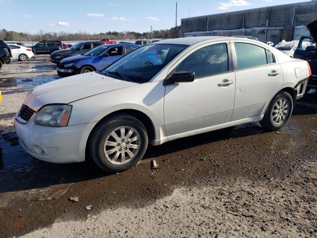  Salvage Mitsubishi Galant