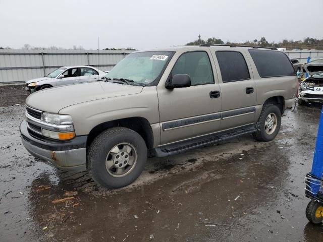  Salvage Chevrolet Suburban