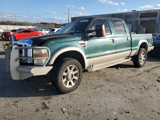  Salvage Ford F-250