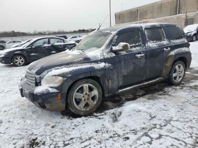  Salvage Chevrolet HHR