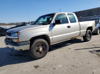  Salvage Chevrolet Silverado