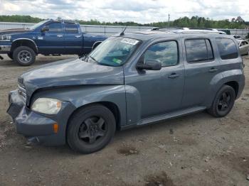  Salvage Chevrolet HHR
