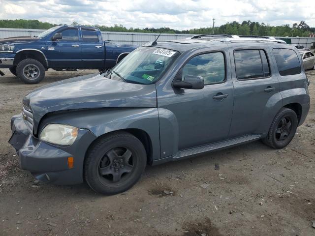  Salvage Chevrolet HHR