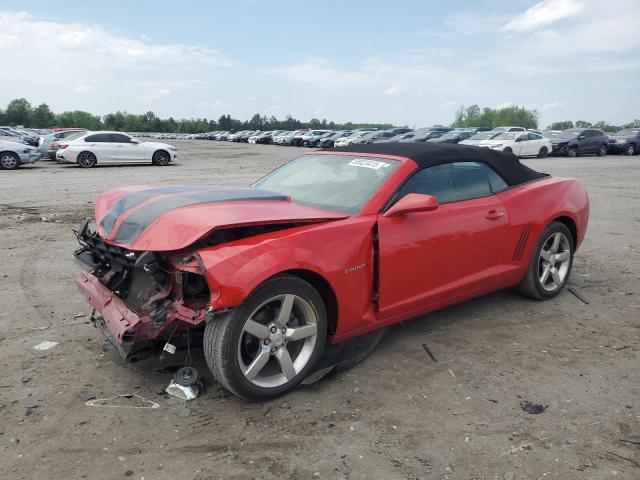  Salvage Chevrolet Camaro