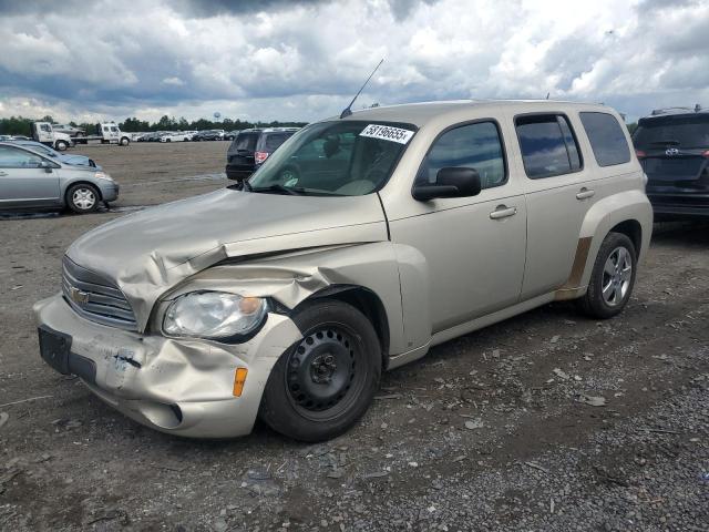  Salvage Chevrolet HHR