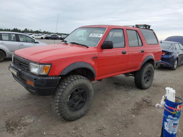  Salvage Toyota 4Runner