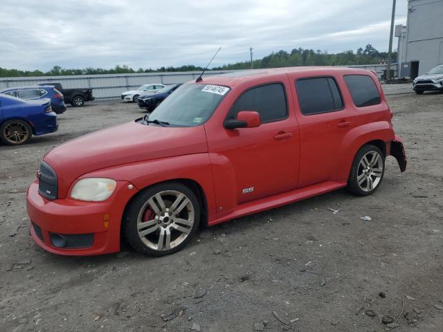  Salvage Chevrolet HHR