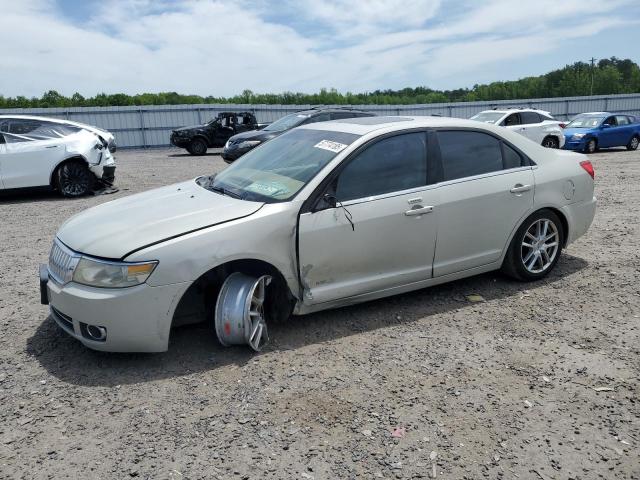  Salvage Lincoln MKZ