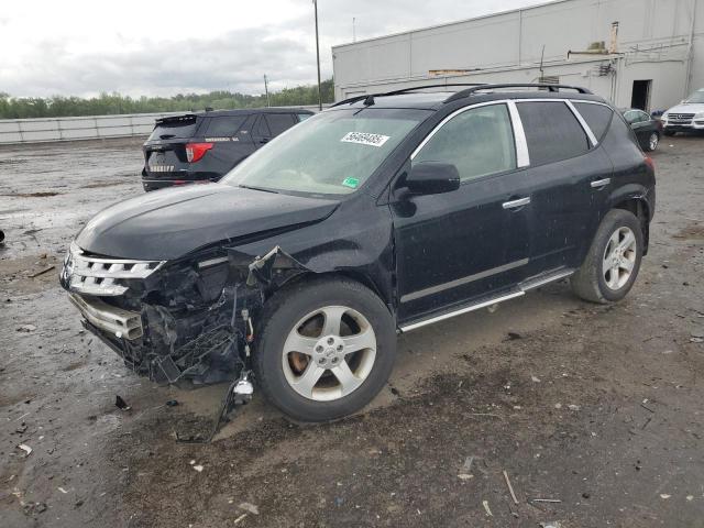  Salvage Nissan Murano