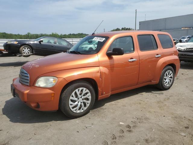  Salvage Chevrolet HHR