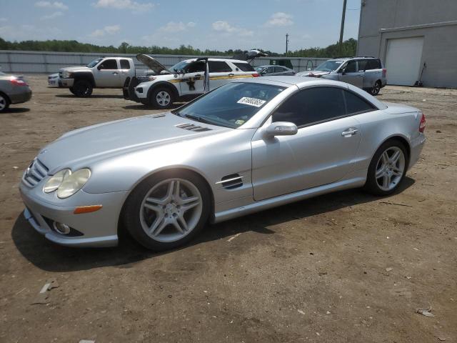 Salvage Mercedes-Benz S-Class