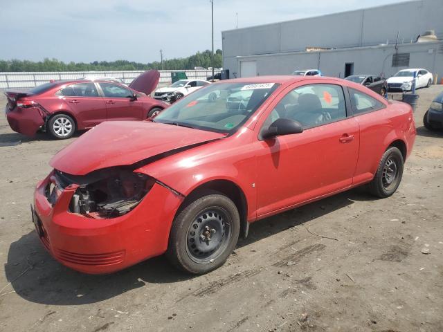  Salvage Chevrolet Cobalt Ls