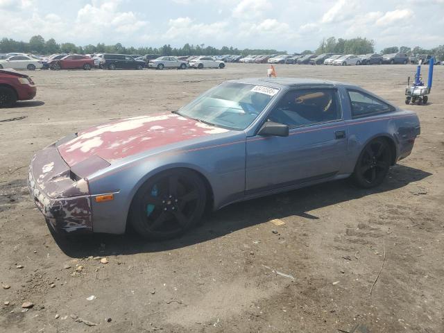  Salvage Nissan 300ZX