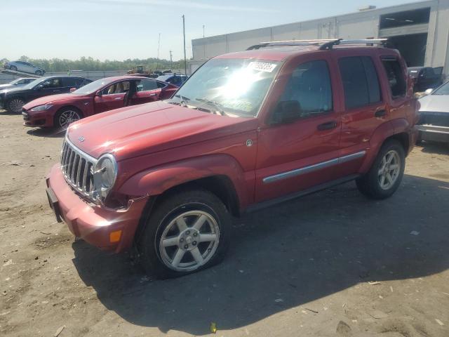 Salvage Jeep Liberty