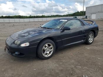  Salvage Mitsubishi 3000GT