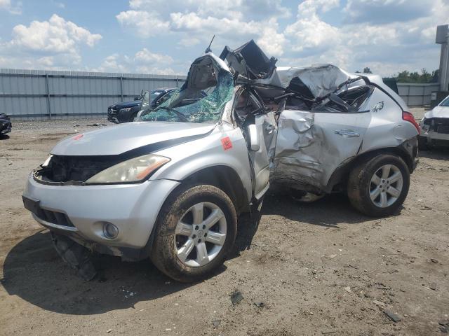  Salvage Nissan Murano