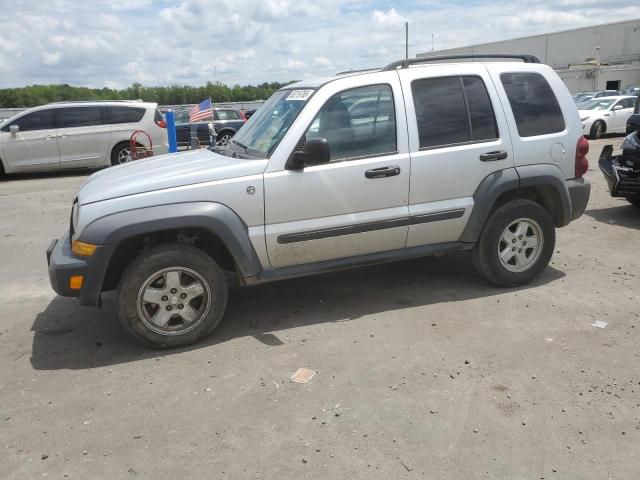  Salvage Jeep Liberty