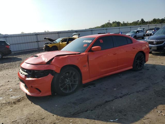  Salvage Dodge Charger