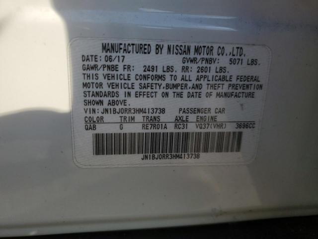 INFINITI Qx Image 12