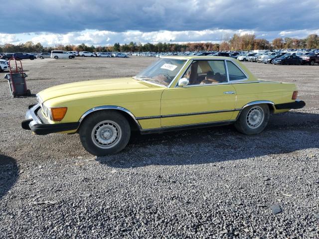  Salvage Mercedes-Benz S-Class