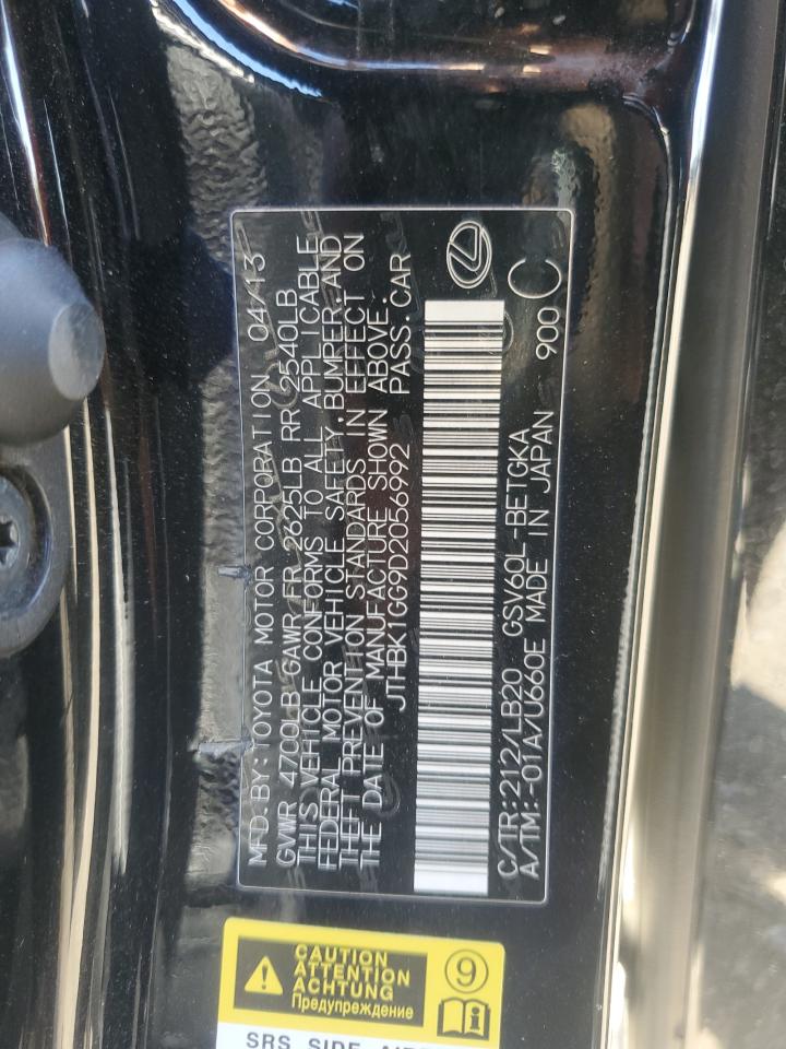 Lexus Es 350 Image 8