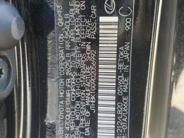 Lexus Es 350 Image 8