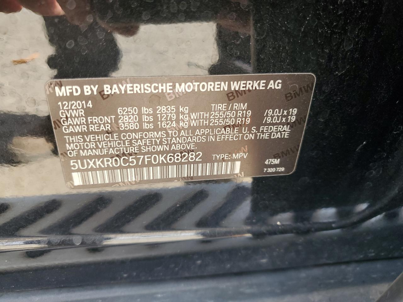 BMW X Series Xdrive35i Image 8