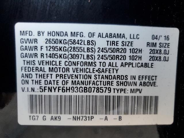 Honda Pilot Touring Image 9