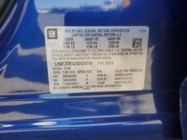 Buick Envision Avenir Image 12