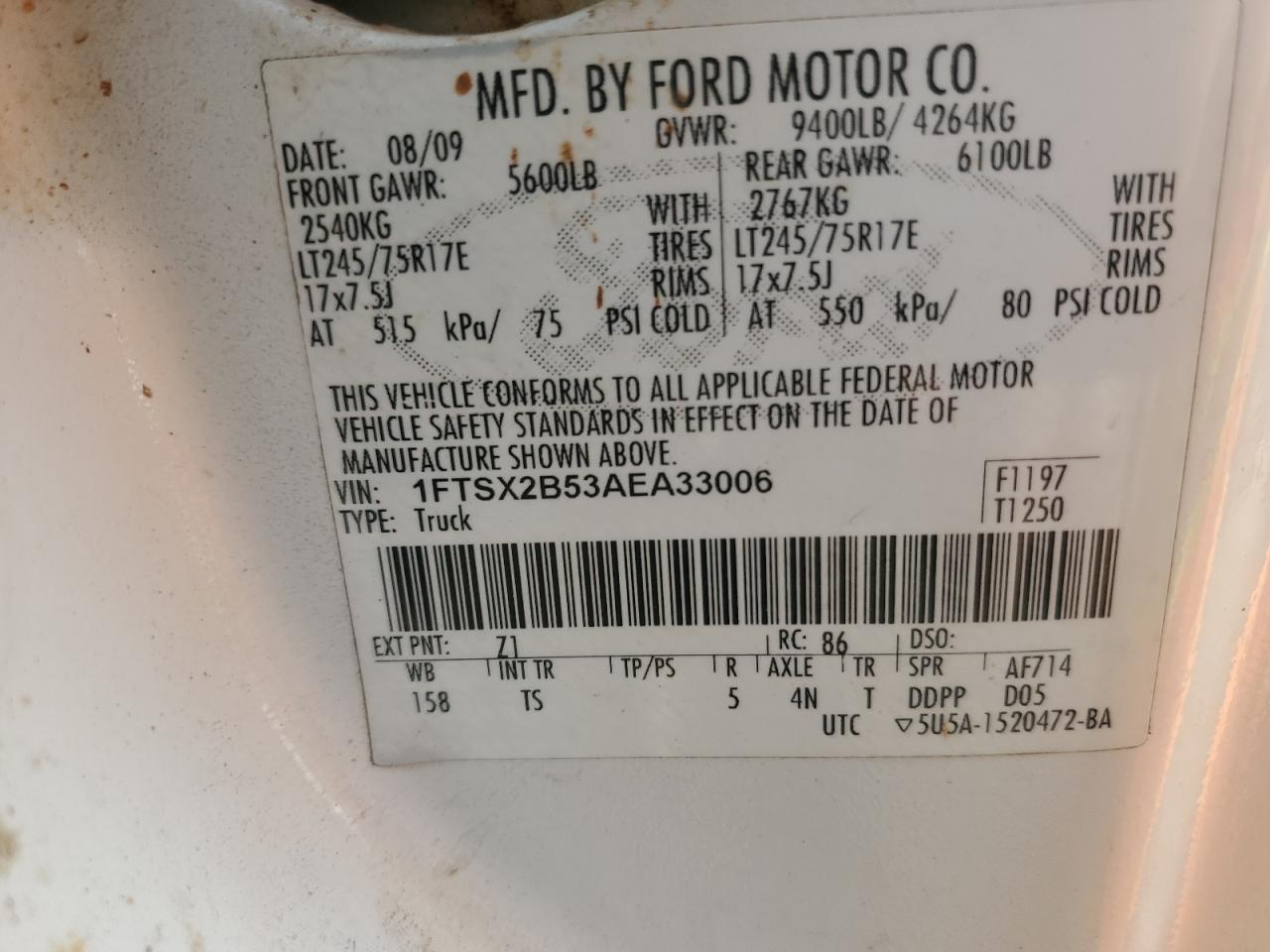 Ford F-250 Super Duty Image 4