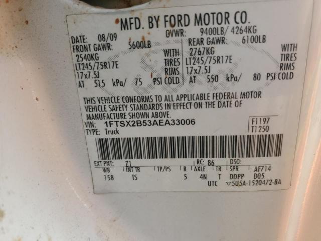 Ford F-250 Super Duty Image 4