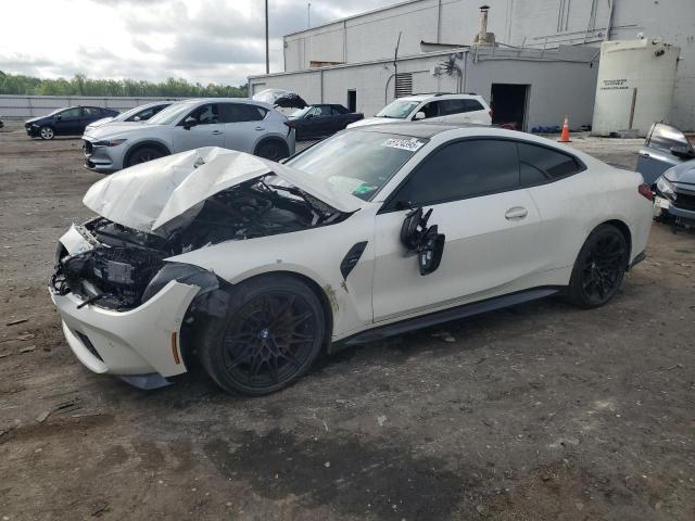  Salvage BMW M Series