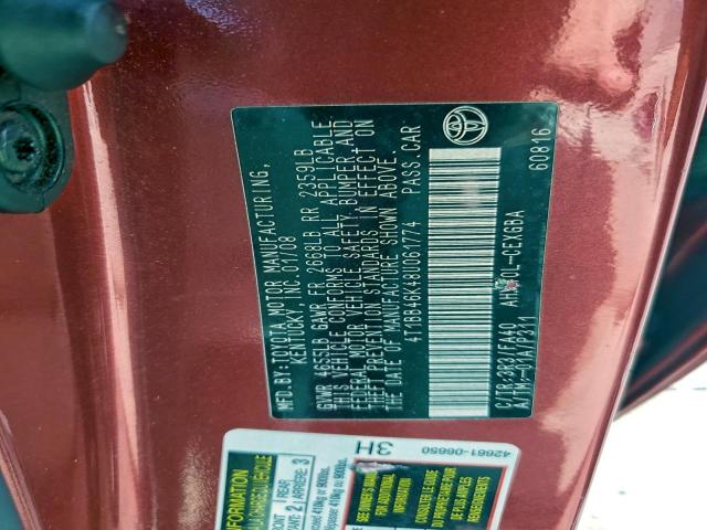 Toyota Camry Hybrid Image 5