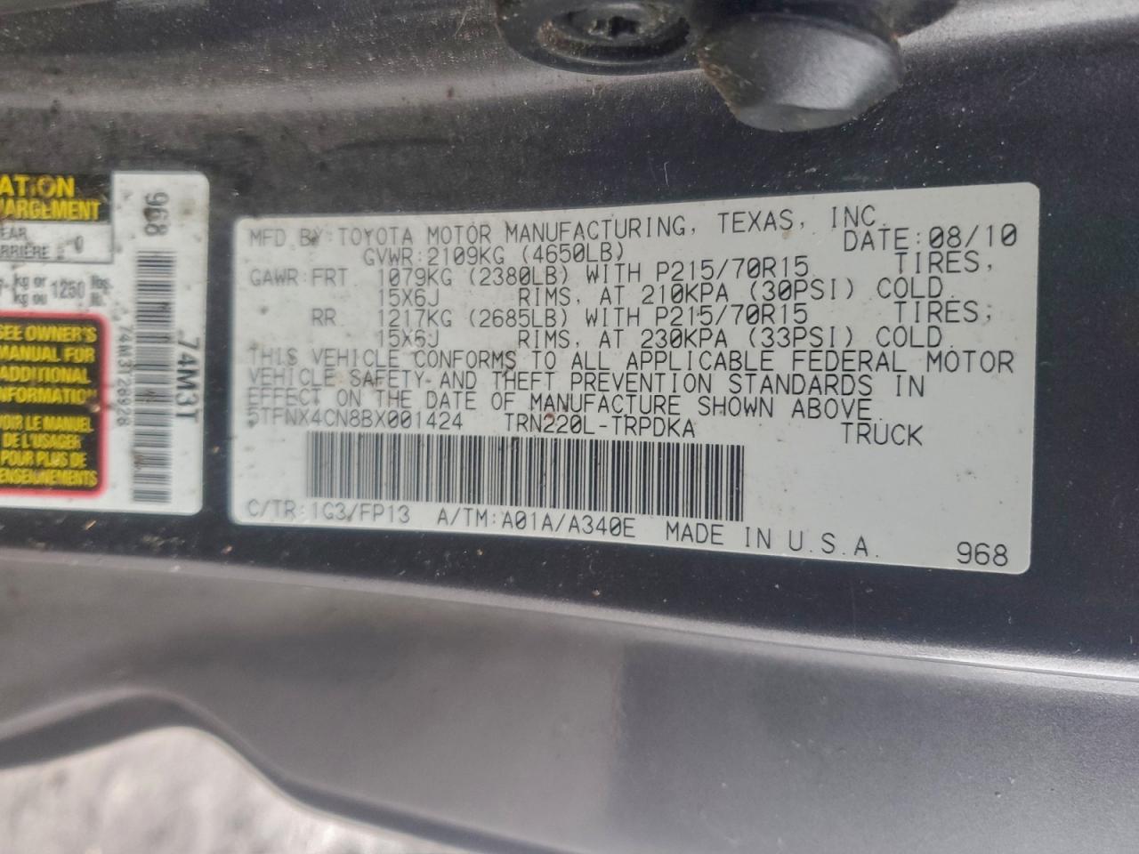 Toyota Tacoma Image 6