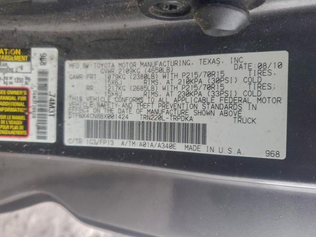 Toyota Tacoma Image 6