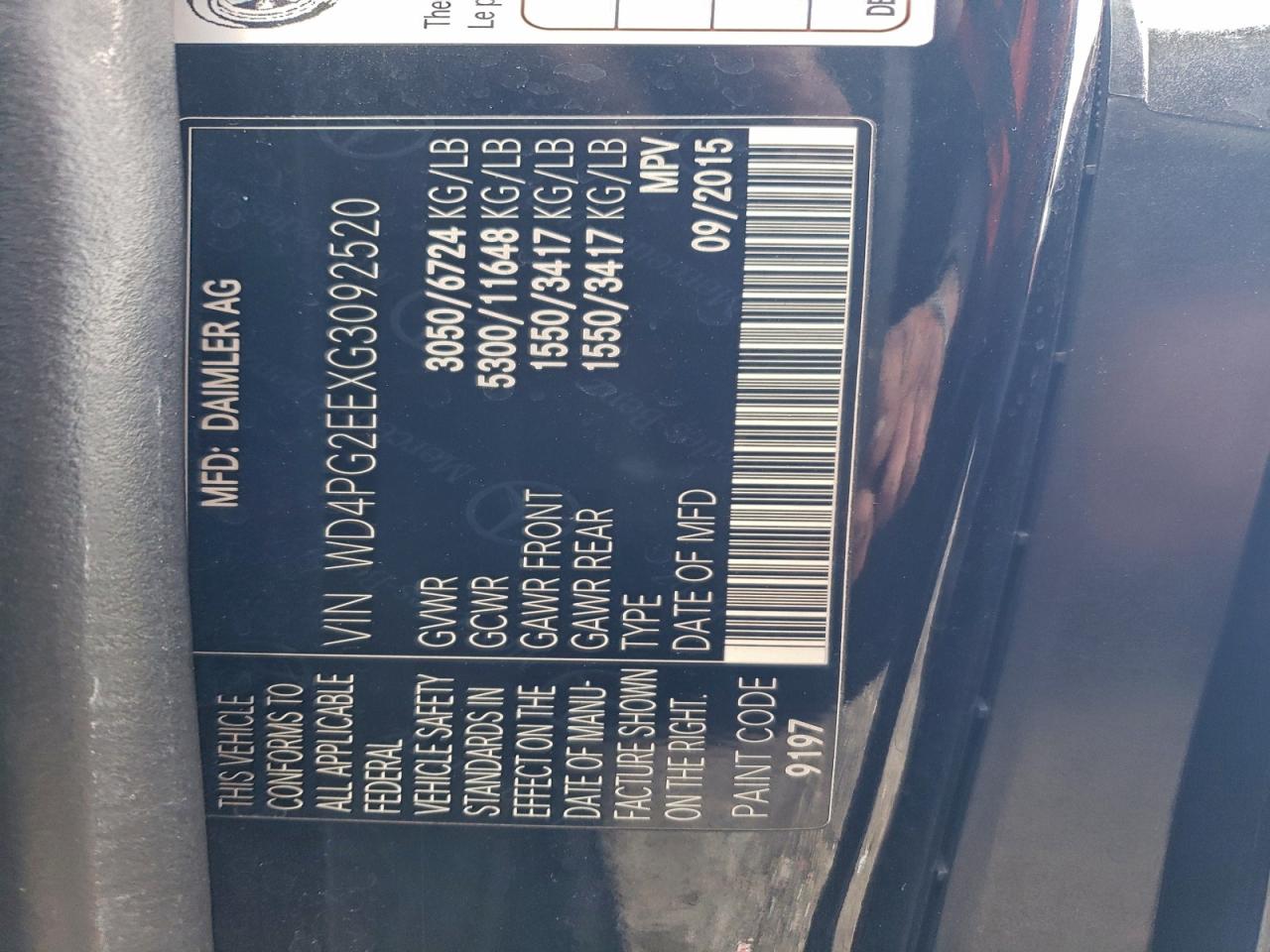 Mercedes-Benz Metris Image 9