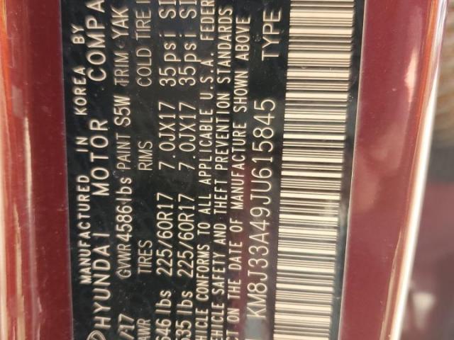 Hyundai TUCSON Sel Image 6