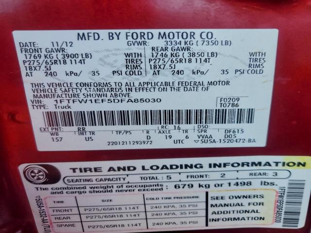 Ford F-150 Supercrew Image 9