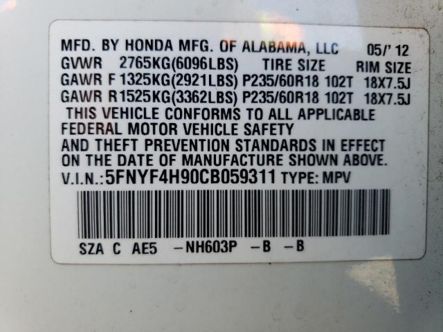 Honda Pilot Touring Image 12