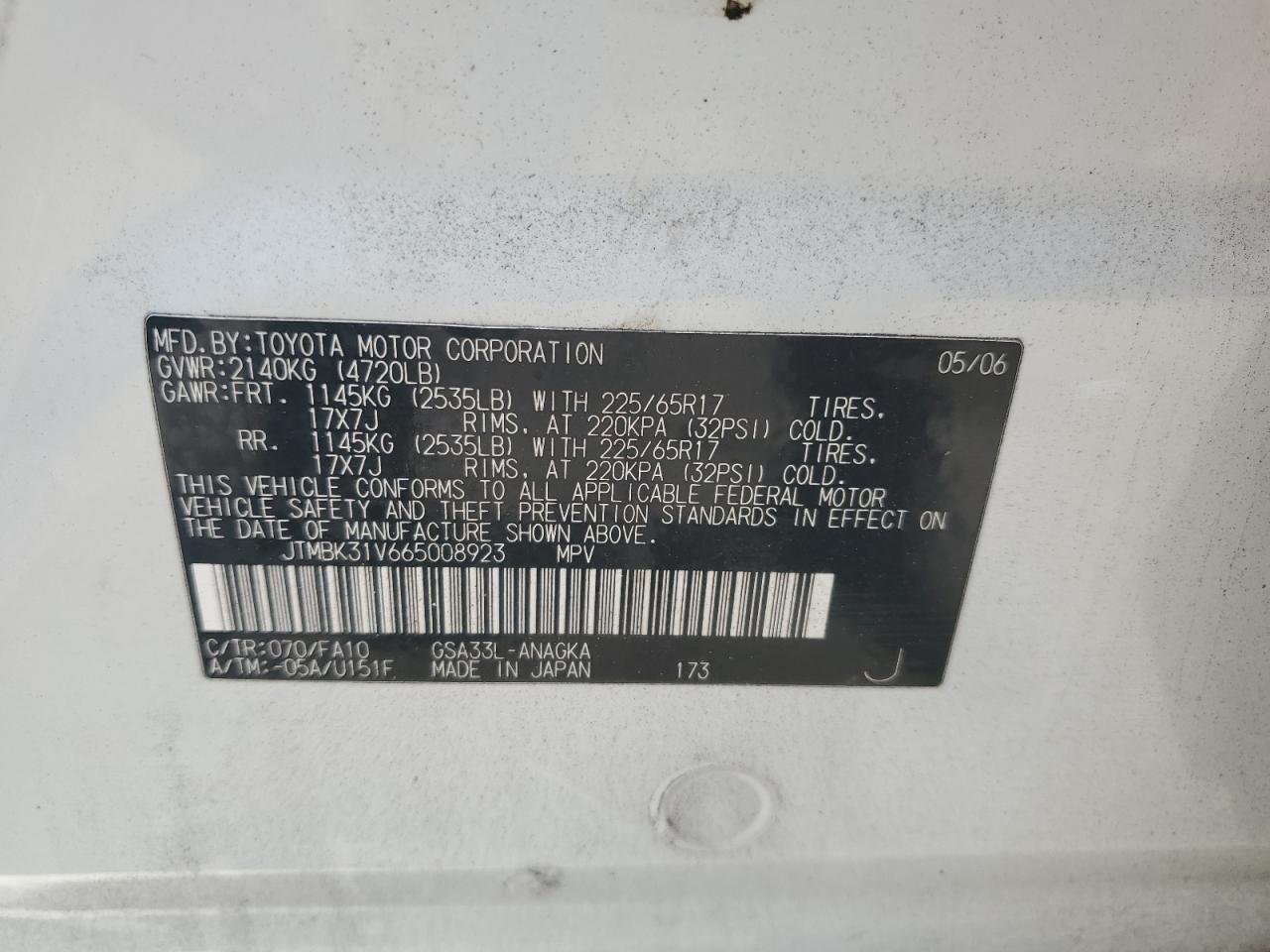 Toyota RAV4 Limited Image 7